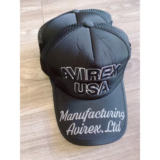 nón snapback cao cấp(ms25)