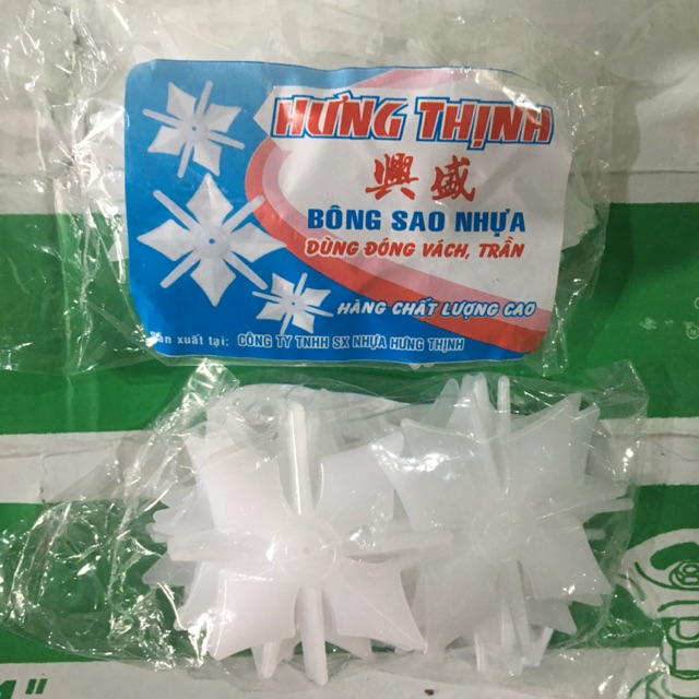 Bông sao nhựa.