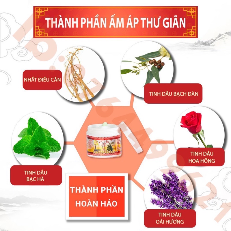 [Date mới] [FREESHIP] Dầu xoa bóp Đài Loan thảo dược cổ truyền thống Chin Pai Nhất Điều Căn GMP 40g/90g ＊AramoMart＊