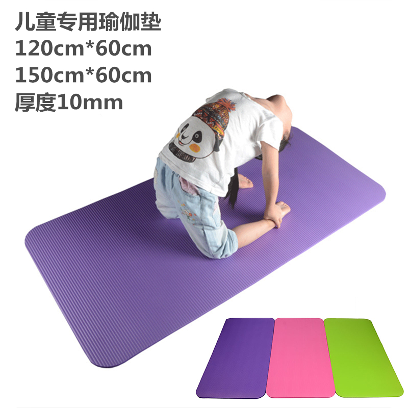 Thảm Tập Yoga Dày Dặn Chống Trượt Bảo Vệ Môi Trường Kích Thước 1206