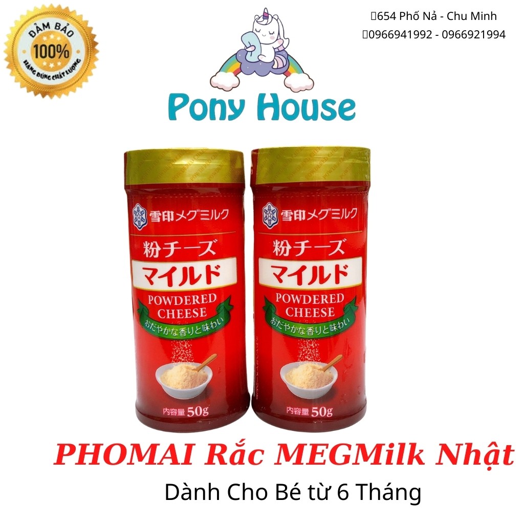 Phomai Rắc MEGMilk - Phô Mai Rắc Cháo Nhật cho bé từ 6 Tháng Date 2023