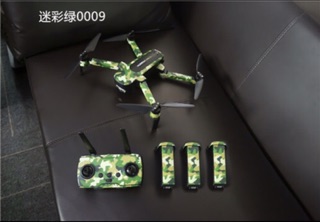 Decal/Skin hubsan zino 3D