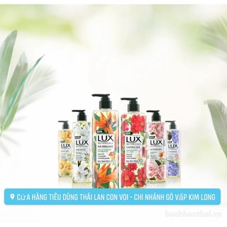 Sữa Tắm Cao Cấp Lux Botanicals Thái Lan