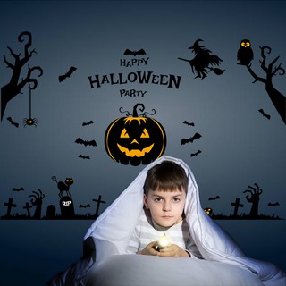 Decal Halloween Party - DC221