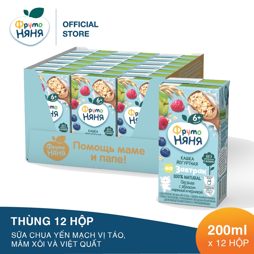 Thùng 18 Hộp Sữa chua yến mạch vị táo, mâm xôi và việt quất Fruto Nyanya 200ml/hộp