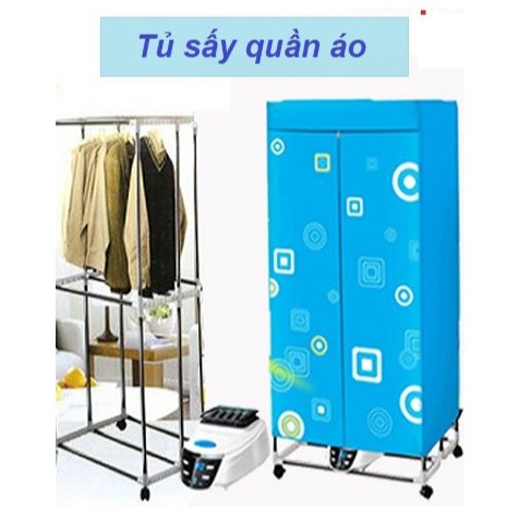 TỦ SẤY QUẦN ÁO CHẠY ÊM SẤY NHANH KHÔNG ỒN