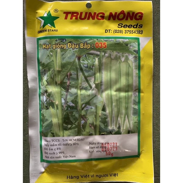 HẠT GIỐNG ĐẬU BẮP TRÁI TRẮNG TRUNG NÔNG 035 (GÓI 50GR)
