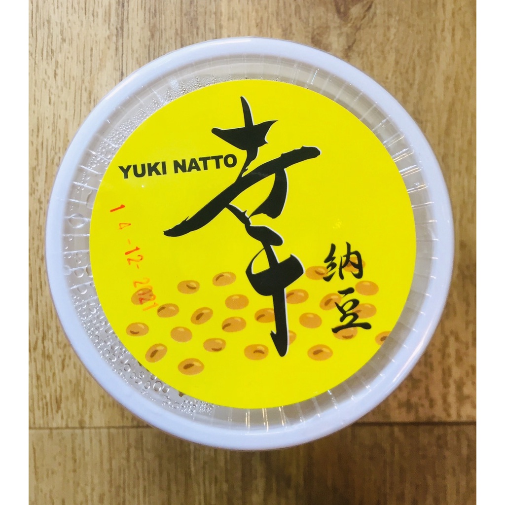 Fresh Natto  đậu nành lên men Nhật bản