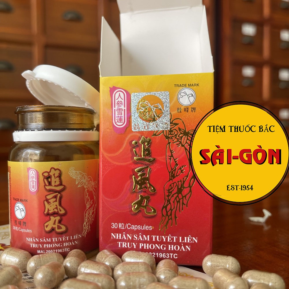 Nhân Sâm Tuyết Liên Truy Phong Hoàn 30 viên - Hàng Nhập Khẩu Xịn Loại 1