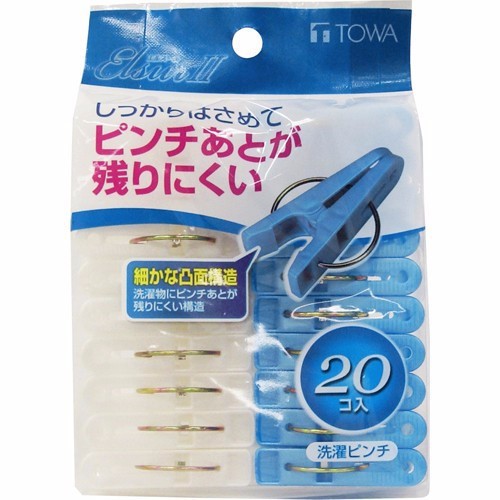 Set 20 kẹp quần áo TOWA hàng xuất Nhật Bản, nhựa PP cao cấp