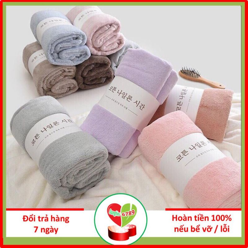 Khăn tắm lông cừu 70x140 mềm mịn