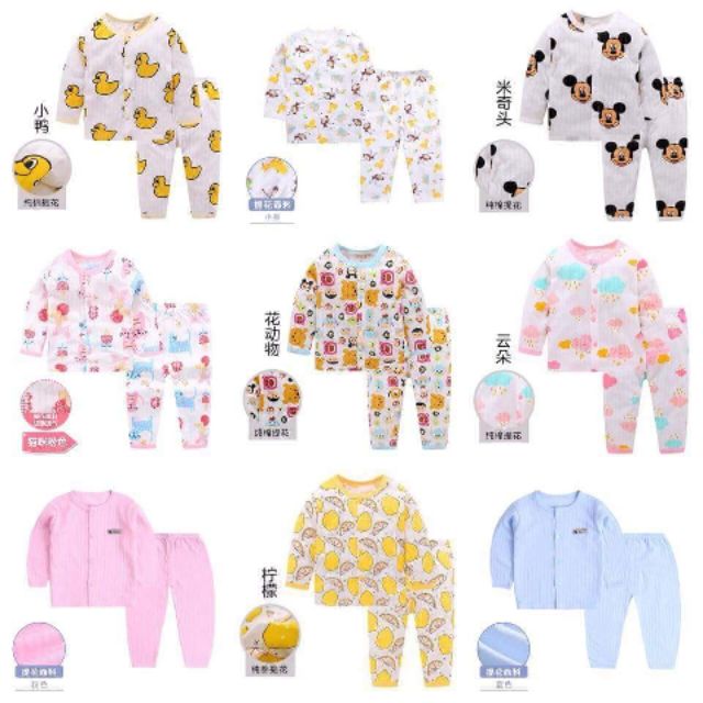 Bộ dài tay bé trai bé gái cotton giấy Quảng Châu