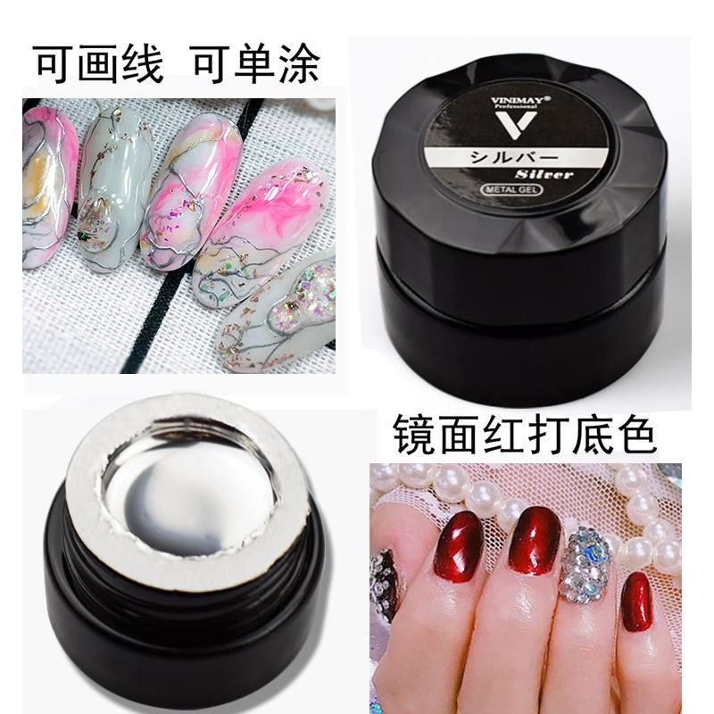 Gel Vẽ Metal Hiệu Vinimay - Sang Trọng Trong Từng Nét Vẽ - 3 màu  Bạc(Silver), Vàng(Gold), Hồng(Rose Gold)