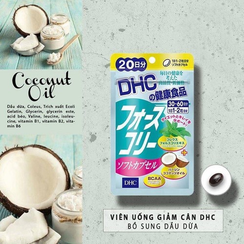 [Hàng Nhật Chính Hãng] Viên uống DHC giảm cân dầu dừa Nhật bản 20 ngày