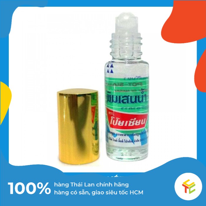 ⚡Chính Hãng⚡Dầu lăn Poy Sian Thái Lan 5ml