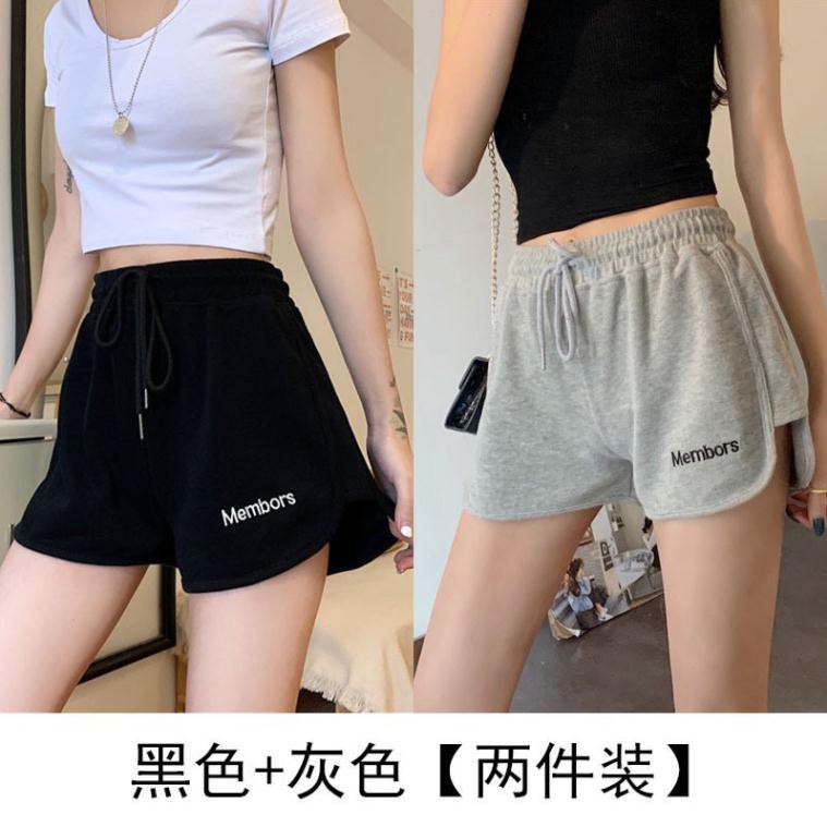 [ Hàng Đẹp Bán Shop ] Quần Short MEMBORS Nữ , Quần short nữ cạp chun  dây rút - đủ 4 màu - chất thun thoáng mát