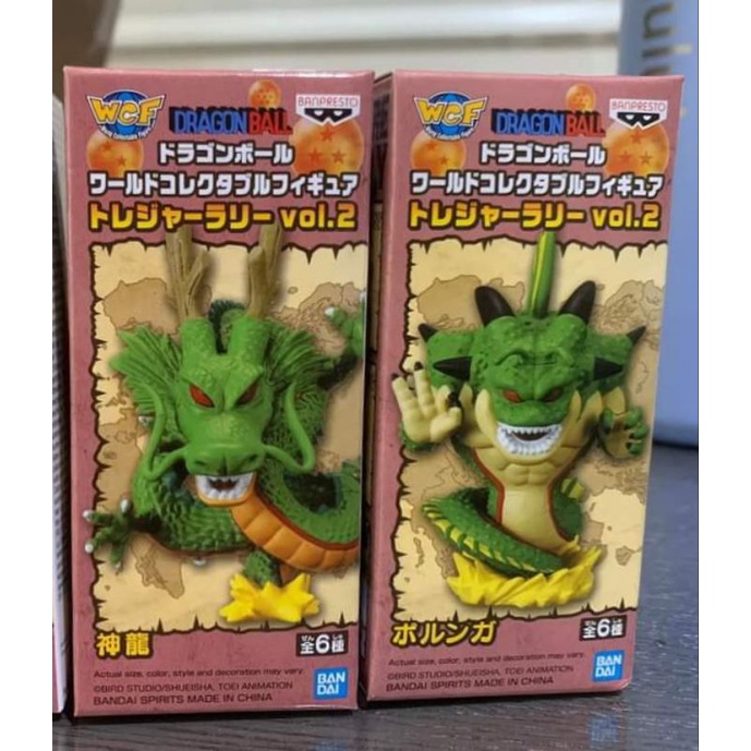 Mô hình Dragon Ball WCF chính hãng - Rồng thần trái đất & Rồng thần Namek