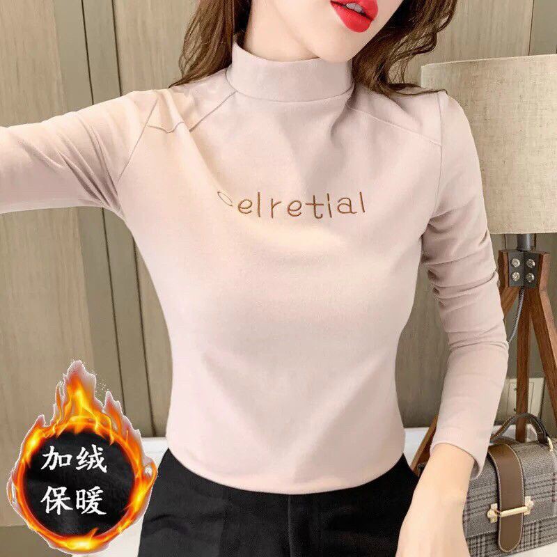 áo giữ nhiệt hàn  nỉ  cao cấp