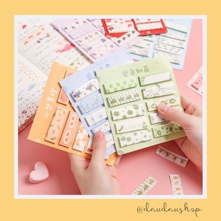 Set 200 tờ giấy note trang trí sổ diy