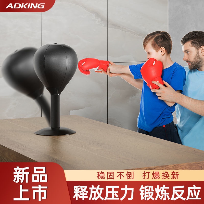 Bóng Tốc Độ Hai Đầu Bằng Da PU Dùng Luyện Tốc Độ Trong Môn Muay Thai