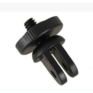 Mount Mini Adapter