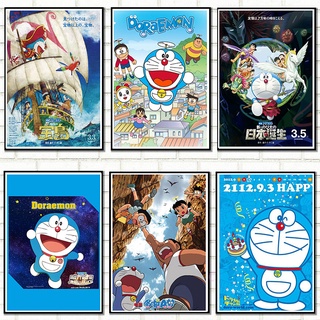 Tranh Giấy kraft In Hình Doraemon Trang Trí Nhà Cửa Kiểu Nhật Bản