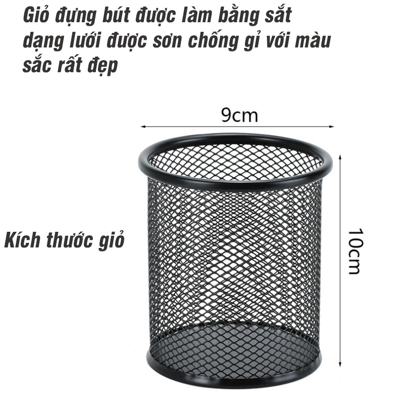 Giỏ đựng bút / Lọ cắm bút bằng lưới kim loại hình tròn dùng để trang trí bàn làm việc