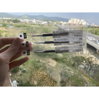[Muji Order] Ngòi gel (Refill Gel Ink BallPoint Pen)