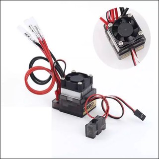 ESC Kosi chổi than đôi 320A - Bộ điều tốc dùng cho xe ô tô cano điều khiển từ xa phù hợp pin NiMH/NiCd 6-12S, LiPo 2-4S