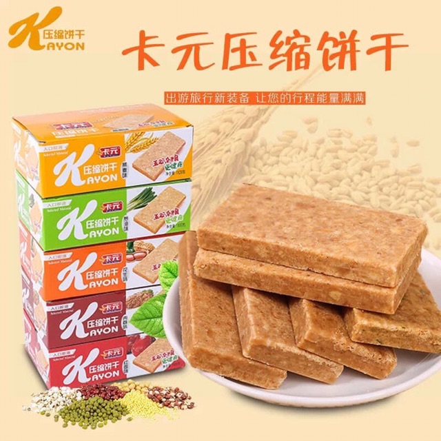 [BÁN LẺ] 1 PHONG LƯƠNG KHÔ KAYON | BigBuy360 - bigbuy360.vn