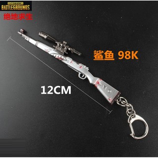 Móc khóa súng PUBG - K98 cá mập