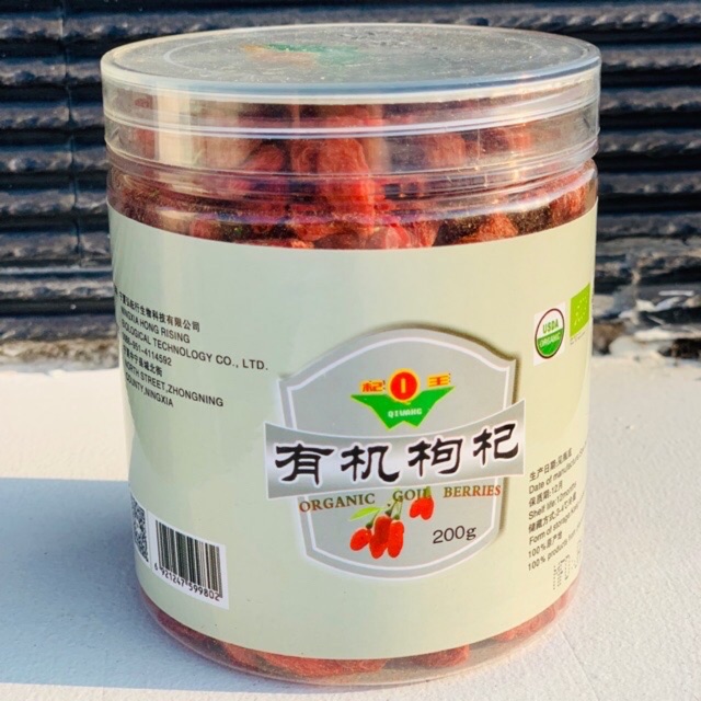 Kỷ tử Ninh Hạ hữu cơ 200g