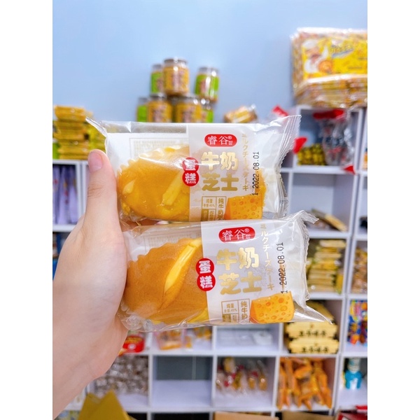 Bông lan Phủ Phômai kem trứng (2cái)