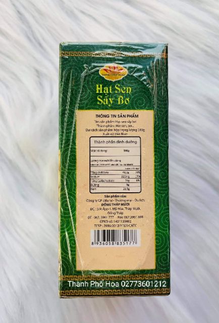 Hạt sen sấy bơ 100g [ Đặc sản đồng tháp]