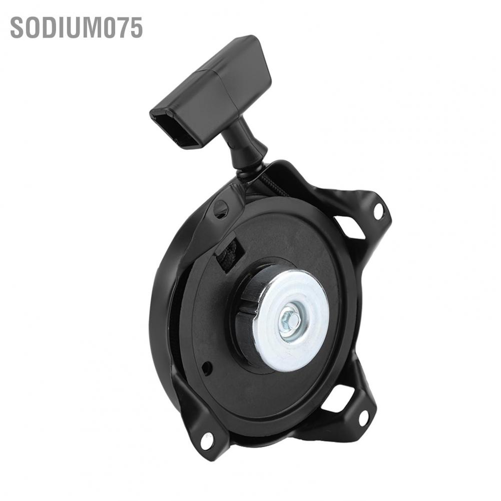 Có thể bán buôn Máy cắt cỏ Độ giật kéo Bộ khởi động Lắp ráp Phù hợp với Tecumseh 590420A 590706 16575 Hàng giao ngaySodium075