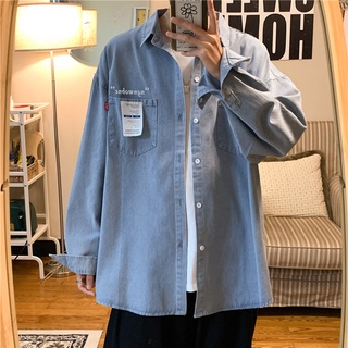 Áo sơ mi khoác ngoài vải denim tay dài thời trang đường phố mùa xuân hè thường ngày dành cho nam