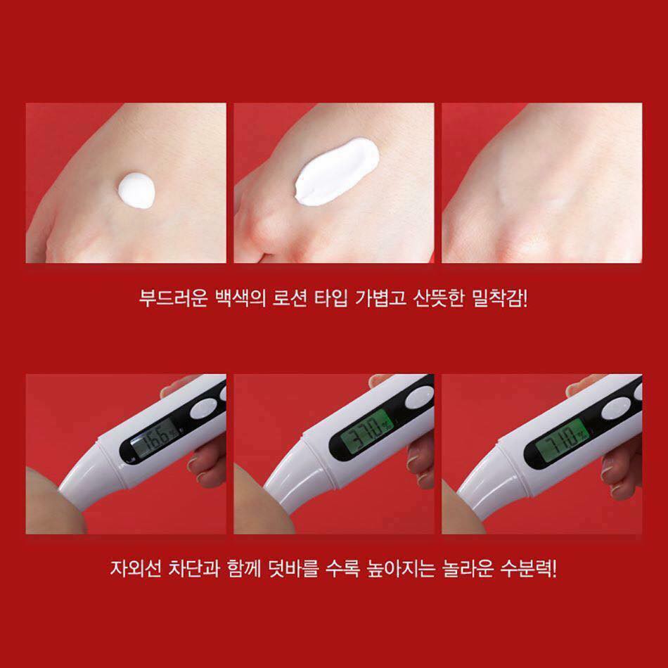 Kem chống nắng Cell Fusion C Laser Sunscreen 100 | BigBuy360 - bigbuy360.vn