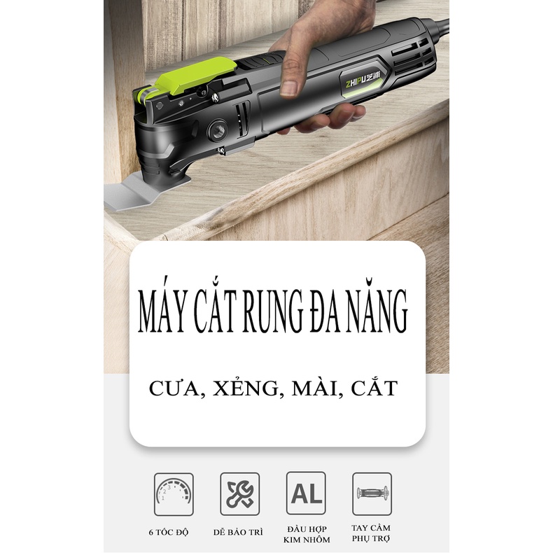 Máy Cắt Tỉa RUNG Đa Năng Shibaura, Máy Cắt Loại Xẻng Điện – Một Sản Phẩm Của Zhipu