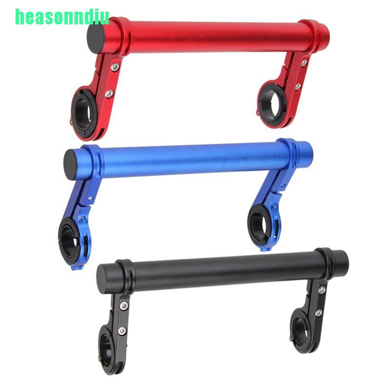 Giá Đỡ Đèn Pin 20cm Gắn Tay Lái Xe Đạp Tiện Dụng