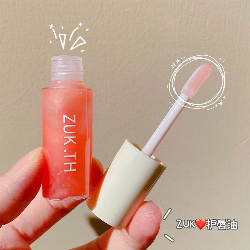 Dầu Dưỡng Môi Zuk Cấp Ẩm Chống Nứt Nẻ