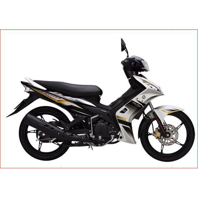 Chống Ngang Exciter 2007 - 2010 Chính Hãng Yamaha