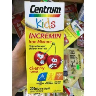 Siro centrum kid giúp bé ăn ngon của úc