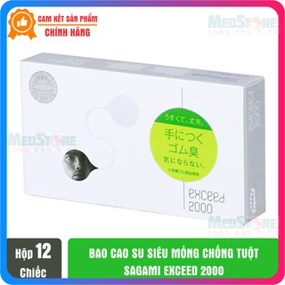 Hộp 12 CHIẾC Bao Cao Su SAGAMI EXCEED 2000 - Siêu Mỏng Chống Tuột - Made In Japan