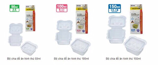 Bộ chia thức ăn Richell 50-100-150ml