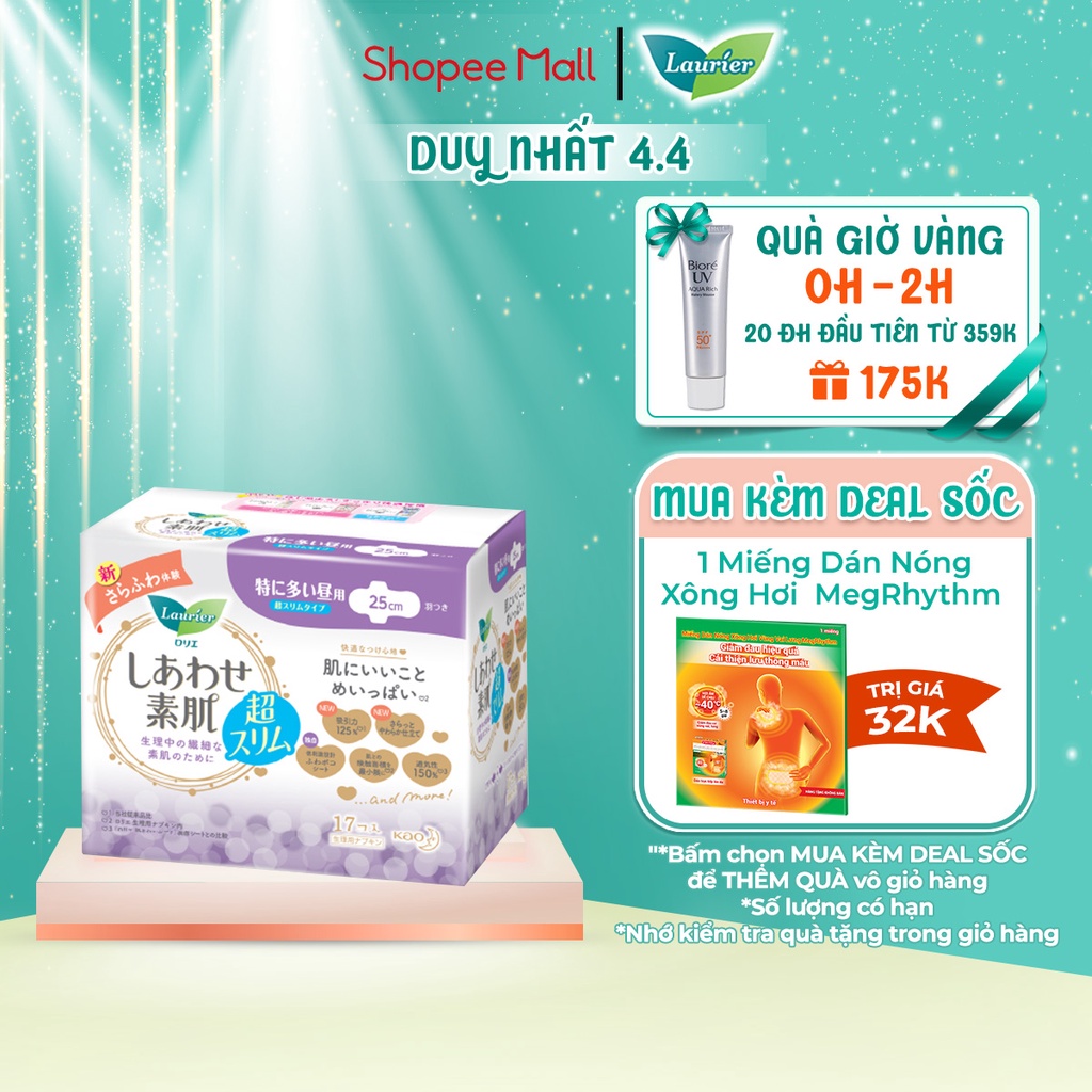 [Mã FMCGKAO52 giảm 8% đơn 250k] Băng vệ sinh ban ngày Laurier Happy Skin 22.5 cm 20 miếng/25 cm 17 miếng