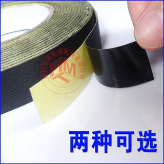 Băng keo dán màn hình Lcd chuyên dụng