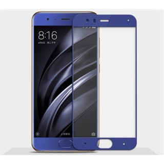 Xiaomi mi 6 - miếng dán cường lực full màn hình