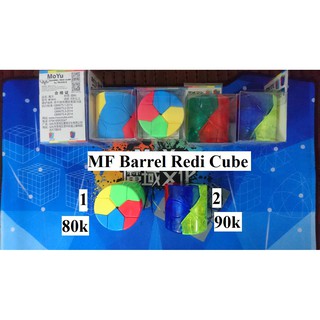 Biến thể Rubik. Redi Barrel Cube
