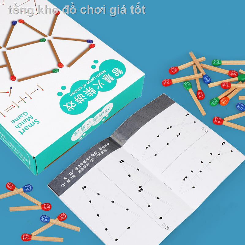 ✲♣Trò chơi xếp hình toán học dành cho trẻ em tiểu 8-10 tuổi logic rèn luyện tư duy