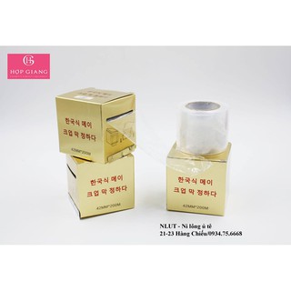 Nilong Ủ Tê hộp vàng Hàn Quốc